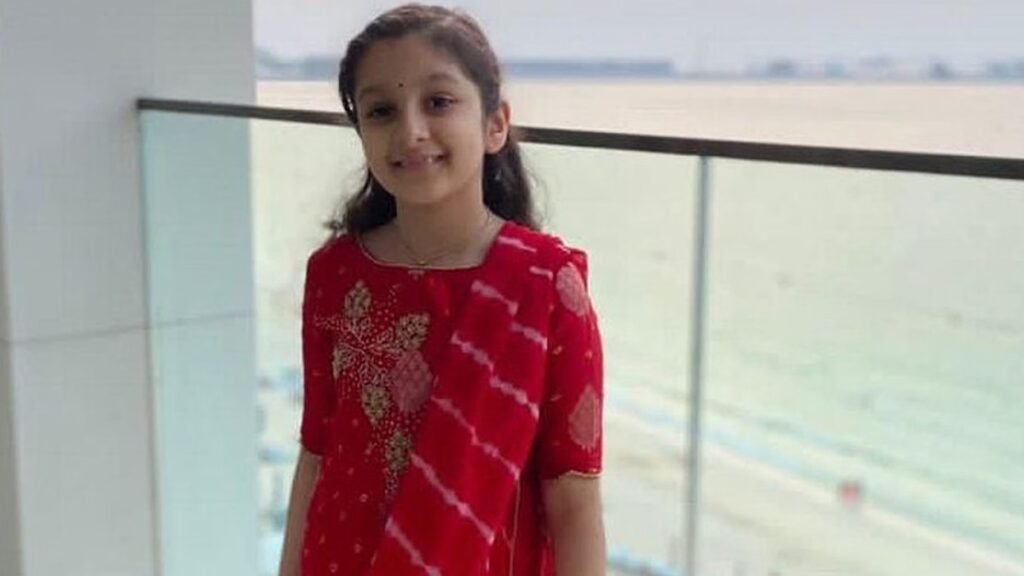 Sitara Ghattamaneni